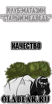 Платье для танцев для девочки