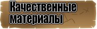 Леопардовый комбинезон женский